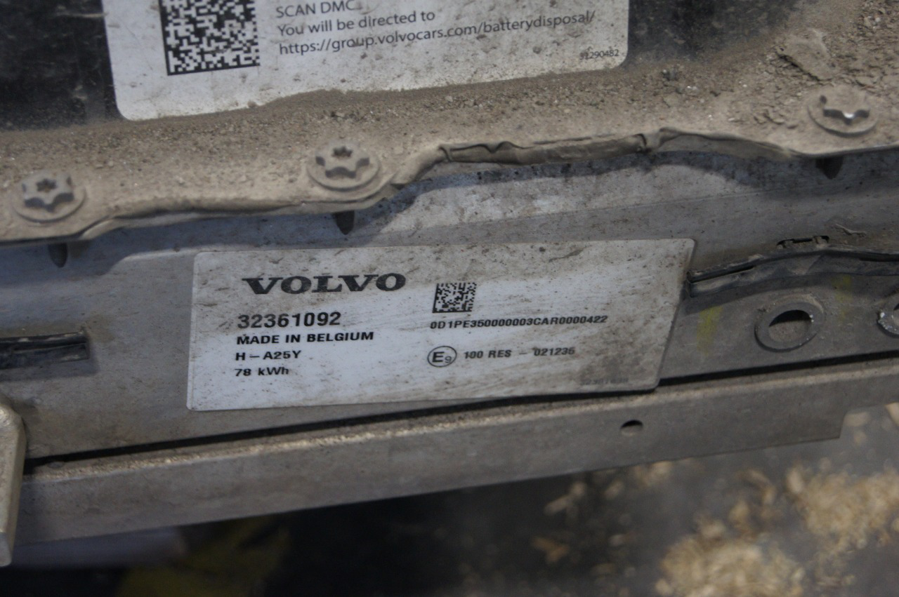 Volvo XC40 battery pack photo 2
