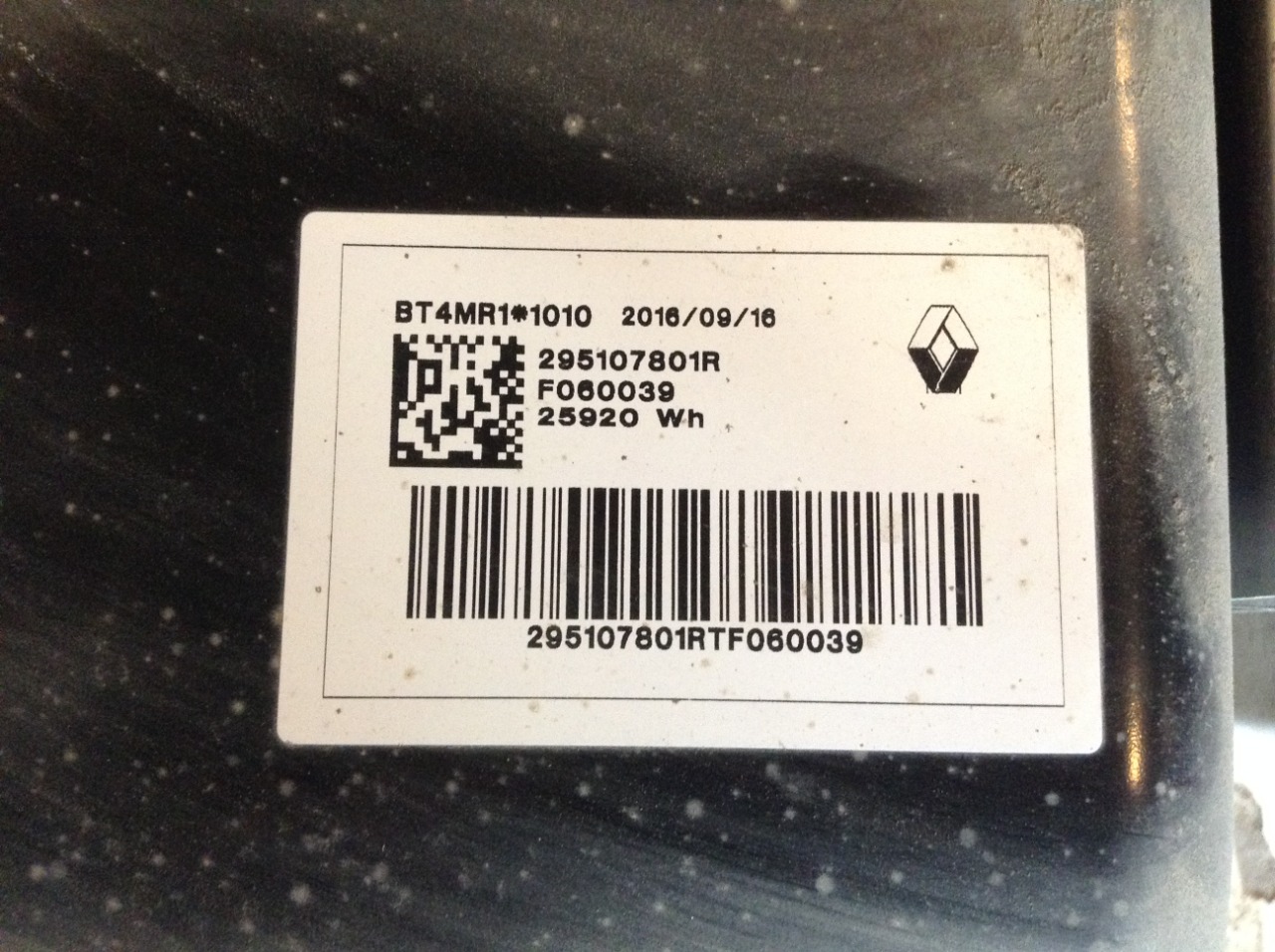 Renault Zoe battery pack photo 3