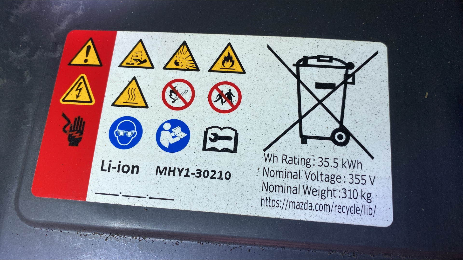 Mazda 3 battery pack photo 3