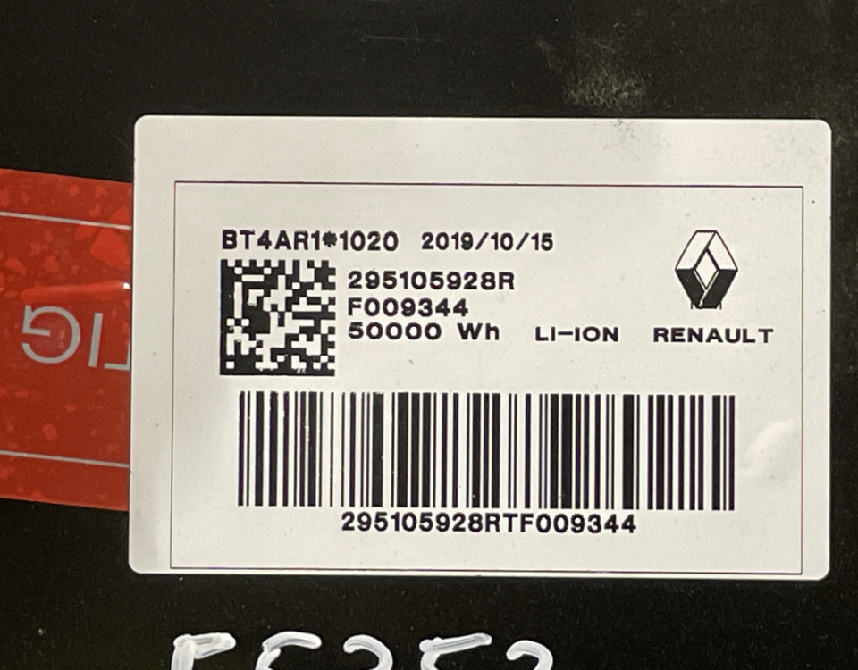 Renault Zoe battery pack photo 3