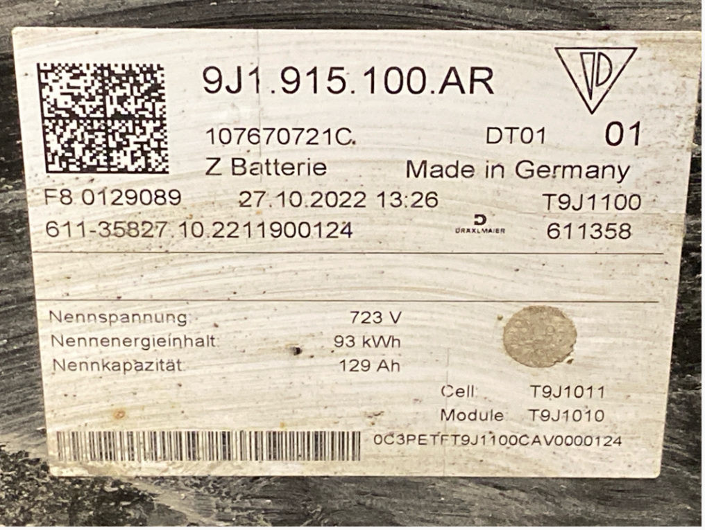 Porsche Taycan battery pack photo 3