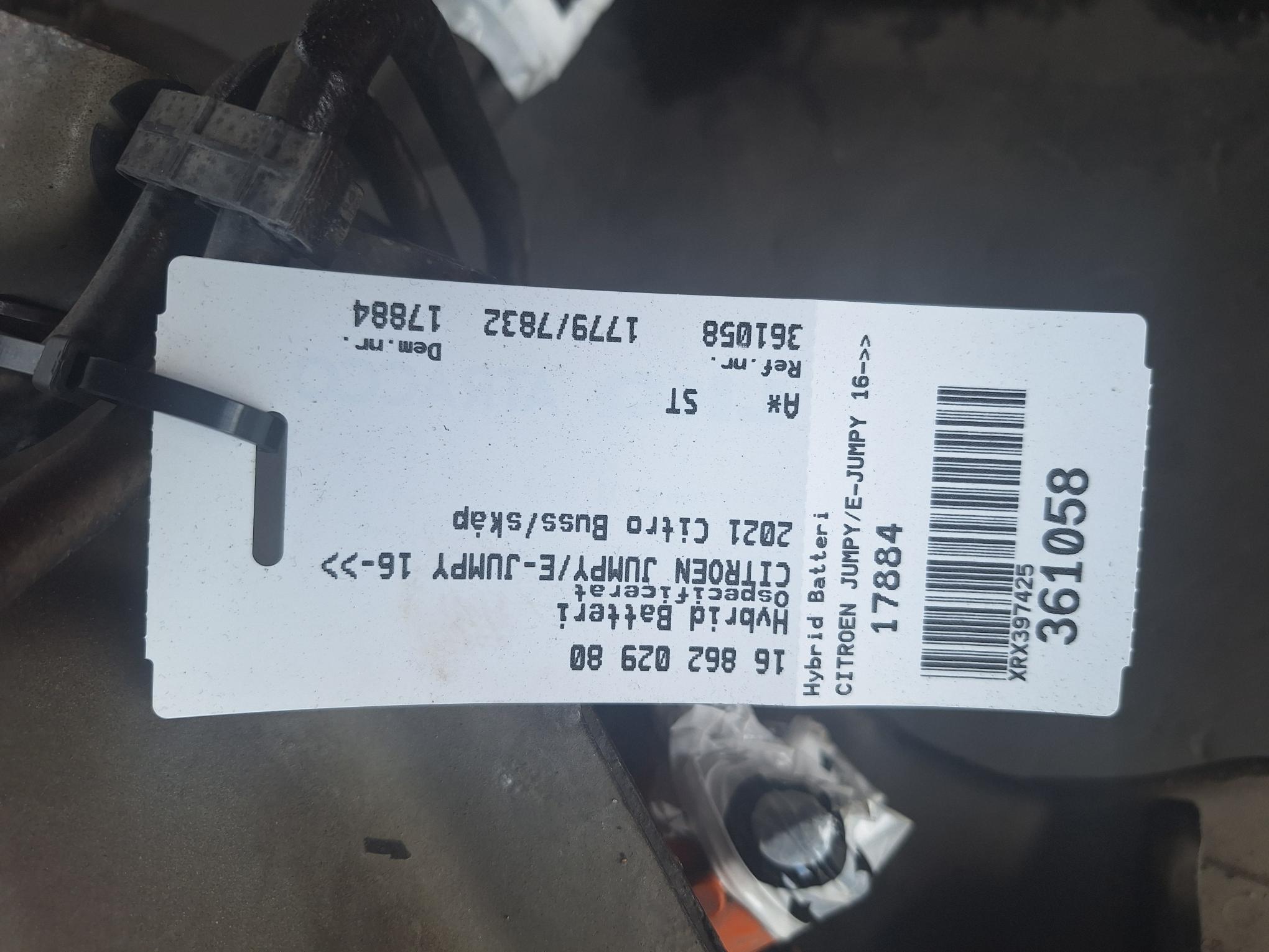 Citroën E-Jumpy battery pack photo 4